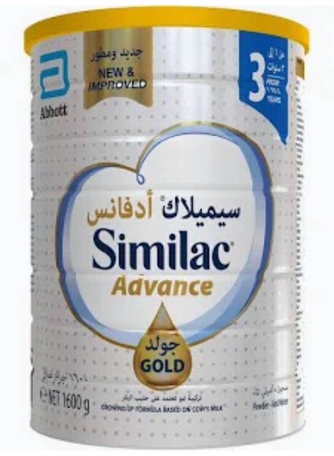 سيميلاك جولد 3 - Image 1