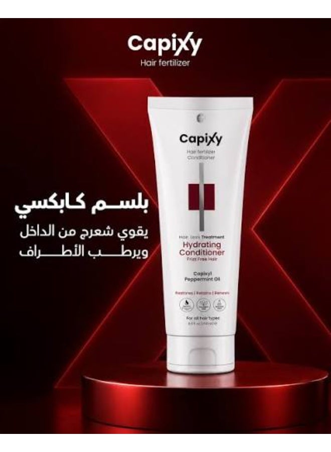 كابكسي بلسم مرطب للشعر 250 مل - Image 1