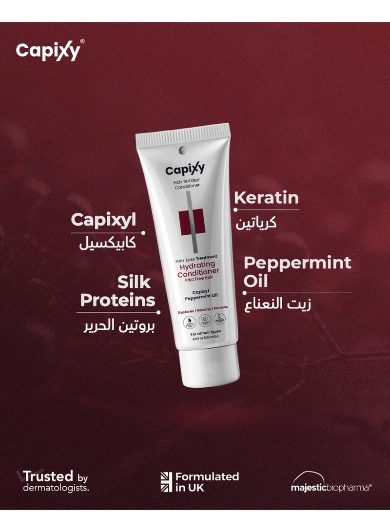 كابكسي بلسم مرطب للشعر 250 مل - Image 5