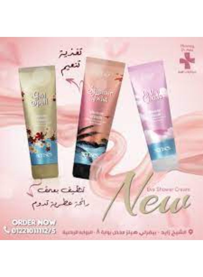 إيفا كريم الاستحمام جولد سبيل (250مل) - كريم مرطب للجسم - Image 3