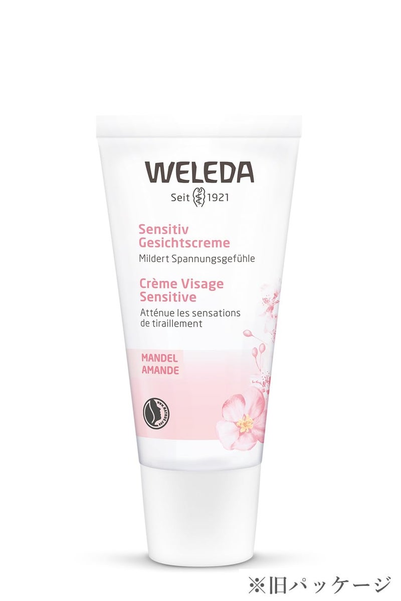 Weleda Sensitive Care Face Cream, 1 Fluid Ounce, Fragrance Free, Plant Rich Moisturizer with Sweet Almond Oil - Image 2