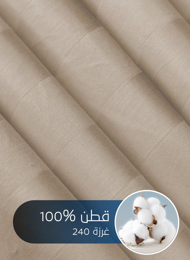 سيد المنسوجات المنزلية مفرش فندقي مفرد ونص من قطن، يناسب سرير بحجم 200 سم × 160 سم، 5 قطع، مع الحشوة القابلة للنزع، 100% قطن 240 غرزة - Image 3