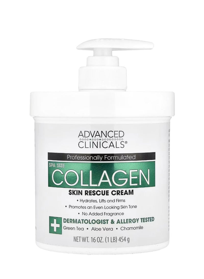 أدفانسد كلينيكال كريم إنقاذ البشرة بالكولاجين 16 أونصة (454 جم) - Image 1