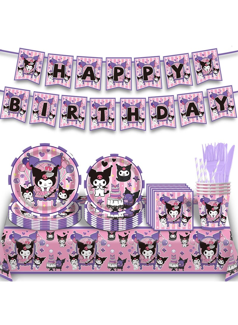 Birthday Party Supplies Kit for 10 Guests - for Kuromi Birthday Decorations, Includes Dinner & Dessert Plates, Napkins, Cups, Banner and Tablecloth  - Image 1