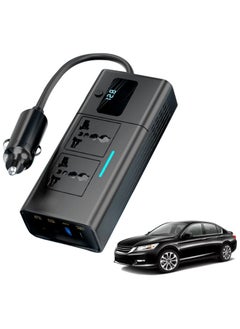 ARNOTEC محول موجة جيبية معدلة، محول طاقة، محول مزود بـ 4 منافذ USB، شحن سريع PD، شاشة LCD، تيار مستمر 12 فولت، تيار متردد 110 فولت، 220 فولت، 200 وات  - Image 1