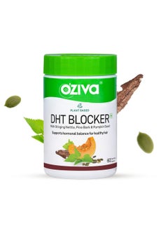 OZiva Plant Based DHT Blocker for Hair Fall Control & Hair Follicle Stimulation|100% Natural DHT Blocker Tablet with Stinging Nettle & Pine Bark|Certified Clean & Vegan|60 Capsules,Pack of 1,100 grams  - Image 1