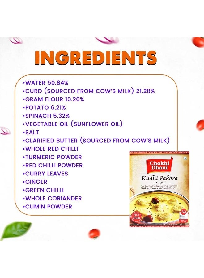 Chokhi Dhani Kadhi Pakora 300 gm | Ready to Eat Meals | Just Heat & Eat | Microwave | Stove Top or Hot Water | Ready in 2 Minutes - Image 5