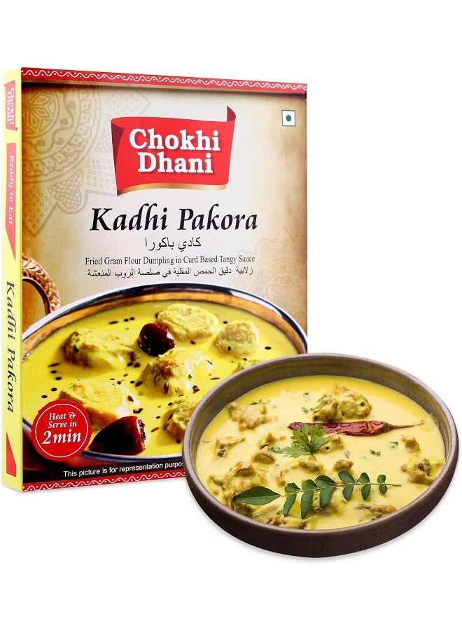 Chokhi Dhani Kadhi Pakora 300 gm | Ready to Eat Meals | Just Heat & Eat | Microwave | Stove Top or Hot Water | Ready in 2 Minutes - Image 1