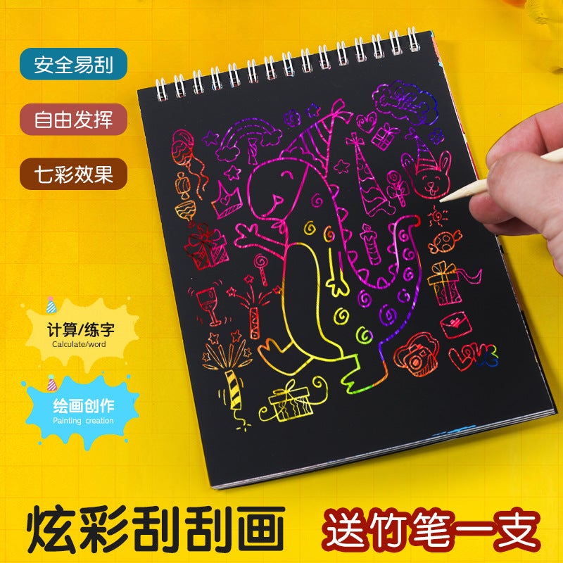 Korean Version Of Scraping Painting Korean Version Of Fun Graffiti Book Creative Black Cardboard Scraping Painting Painting Book Design - Image 4