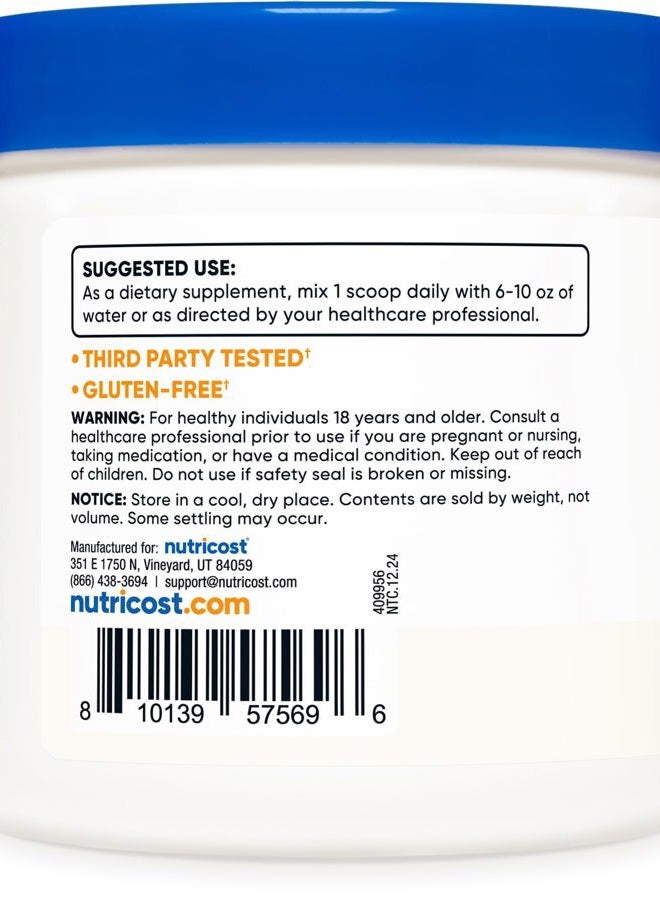 Nutricost مسحوق ن-أسيتيل ل-سيستين (NAC) 250 جرام - NAC نباتي، غير معدل وراثيًا، خالي من الغلوتين - Image 4