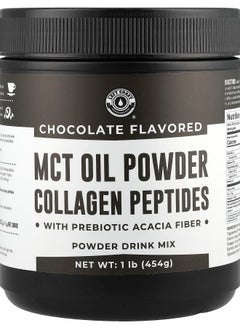 Left Coast Performance MCT Oil Powder Collagen Peptides with Prebiotic Acacia Fiber Chocolate 1 lb (454 g) 