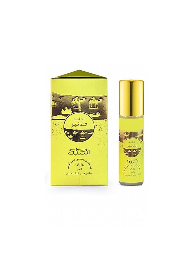 Nabeel Pack of 6 Nabeel Maghateer Kilsa 6ml Roll On Concentrated Oil Perfume - Image 2