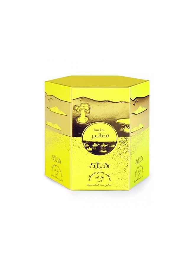 Nabeel Pack of 6 Nabeel Maghateer Kilsa 6ml Roll On Concentrated Oil Perfume - Image 3