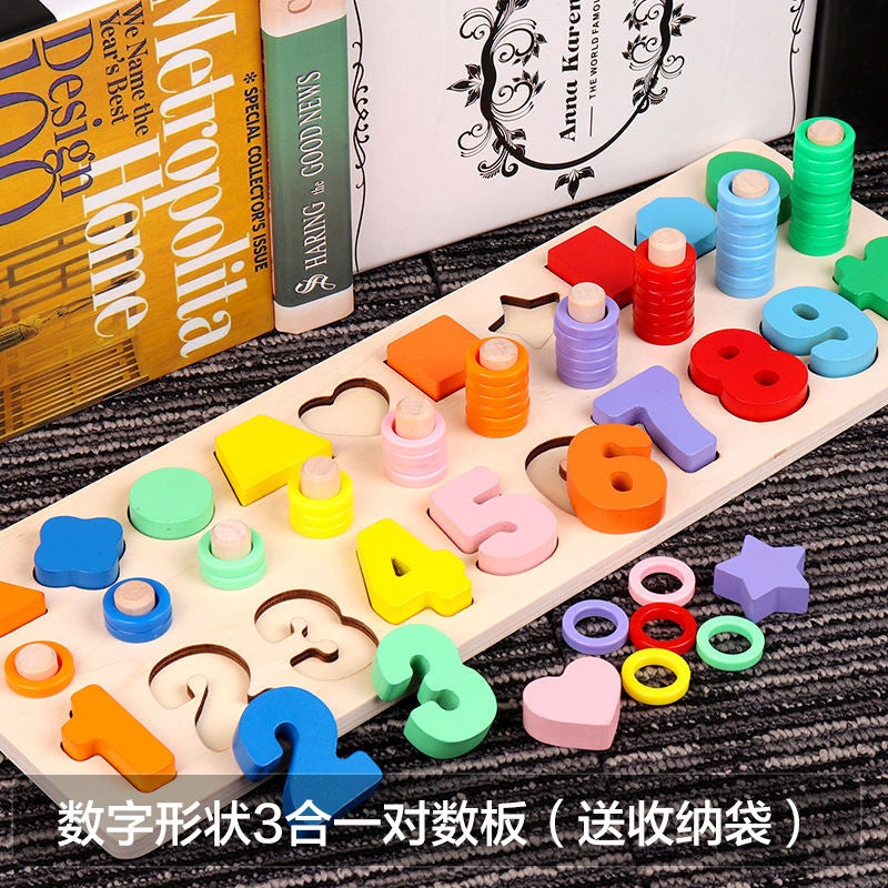 Digital Building Blocks Children'S Toys 2-3-4 Years Old Boys And Girls Baby 5-6 Years Old Assembled Educational Puzzle Early Education Toys - Image 1