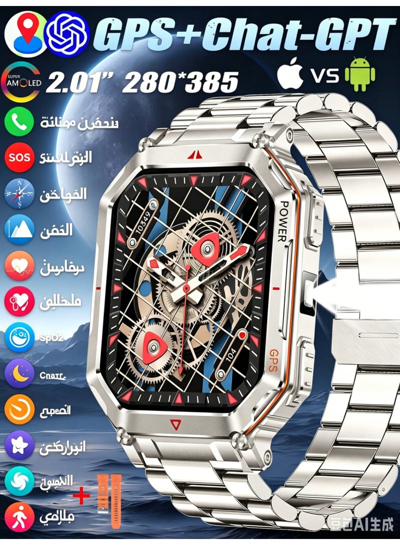 ساعة ذكية عسكرية للرجال، متتبع لياقة بدنية 2.01 بوصة مع مكالمات بلوتوث، مراقبة معدل ضربات القلب والنوم، نظام تحديد المواقع العالمي (GPS)، أكثر من 100 وضع رياضي، متوافقة مع أندرويد و iOS - Image 1