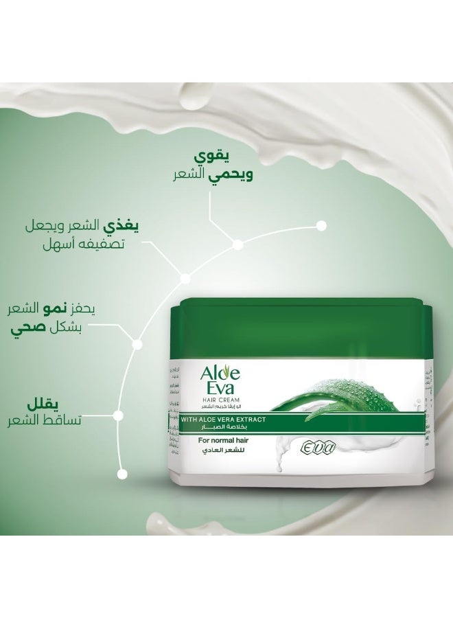 ألو إيفا كريم الشعر بخلاصة الصبار - 185 جم - Image 2