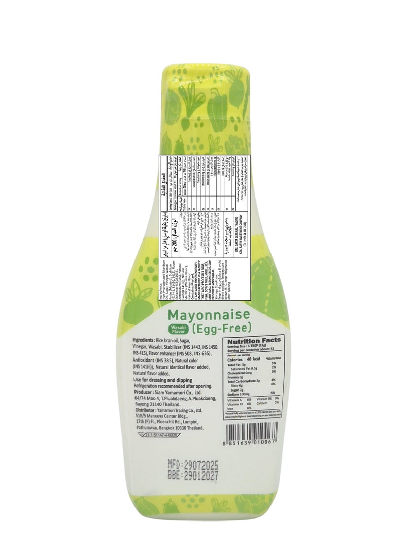 Yamamori Mayonnaise Wasabi Flavor Egg-Free - Image 2