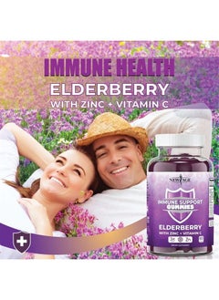 New Age Immune System Support Gummies - Sambucus Black Elderberry Gummies with Vitamin C and Zinc (Immune Support 60 Gummies)  - Image 5
