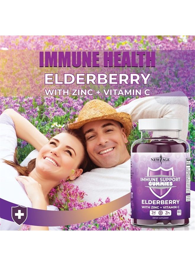 New Age Immune System Support Gummies - Sambucus Black Elderberry Gummies with Vitamin C and Zinc (Immune Support 60 Gummies) - Image 5