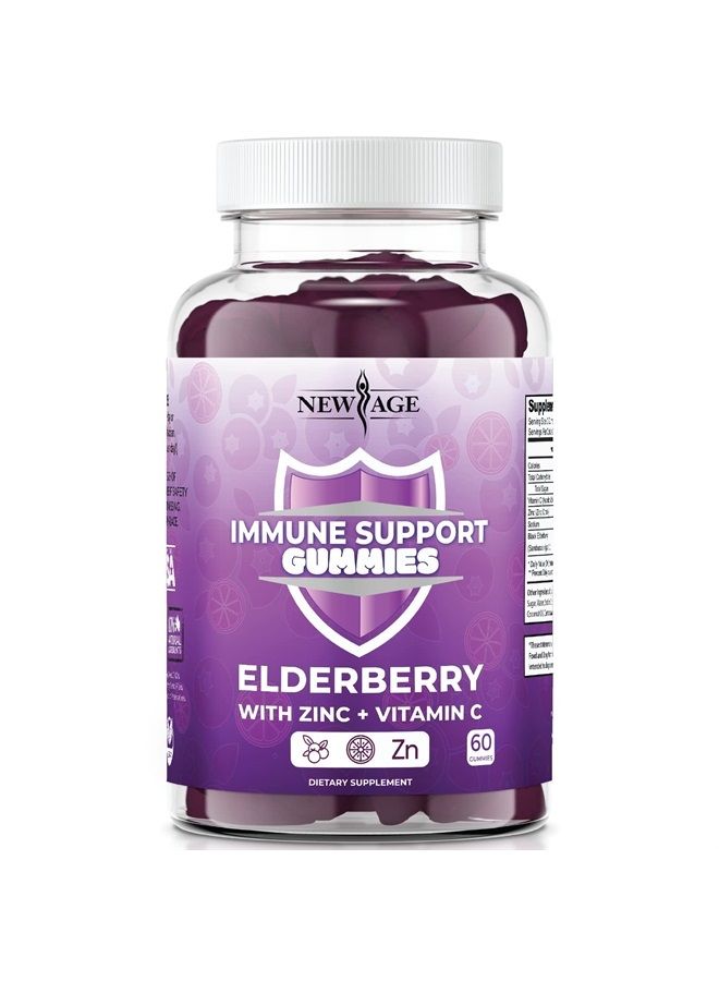 New Age Immune System Support Gummies - Sambucus Black Elderberry Gummies with Vitamin C and Zinc (Immune Support 60 Gummies) - Image 1