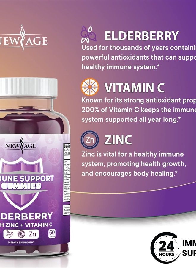 New Age Immune System Support Gummies - Sambucus Black Elderberry Gummies with Vitamin C and Zinc (Immune Support 60 Gummies) - Image 4