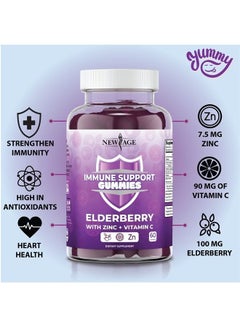 New Age Immune System Support Gummies - Sambucus Black Elderberry Gummies with Vitamin C and Zinc (Immune Support 60 Gummies)  - Image 3