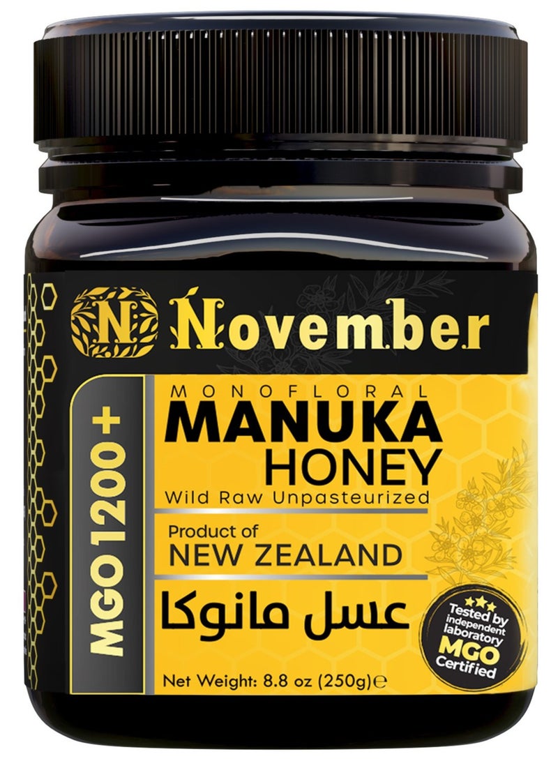 November Manuka Honey Certified MGO 1200+ New Zealand (250g) - Image 1