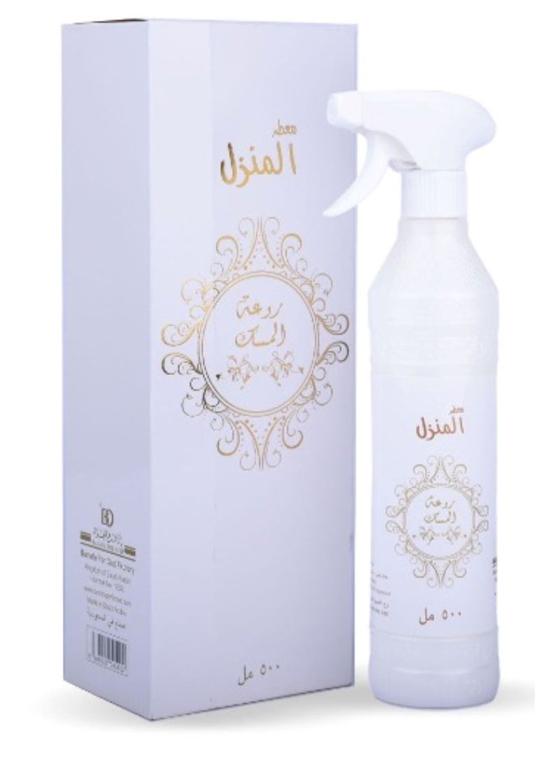Banafa Mushlaf House Freshener 500 ml - Image 1