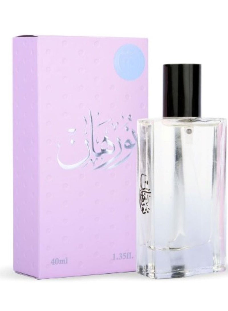 Banafa Nurhan Perfume 40ml - Image 1