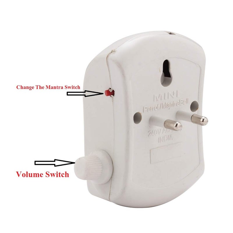 BISMAADH Electric Religious Continuous Mantra Chanting Bell Machine Spiritual Devotional Mantras Pooja Chanting Bell Just Plug & Play (Jain) - Image 2