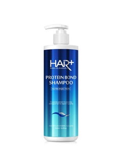 Hair Plus Velvet Protein Shampoo 16.9 Fl.Oz. (500Ml) Ph5.5 No Irritation Vegetable Surfactant For Sensitive Scalp Provides Nutrients For Damaged And Dry Hair Contains Protein Keratin Collagen