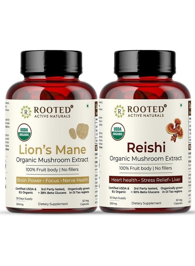 Rooted Active Naturals USDA Organic Lion's Mane and Reishi Mushroom Extract Capsules, 30 Days Supply, 500mg