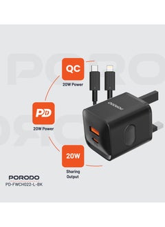 porodo Dual Port Wall Charger UK with USB-C to Lightning Cable / Simultaneous Charging / Reliable Companion / Over-Heat Protection - Black  - Image 3