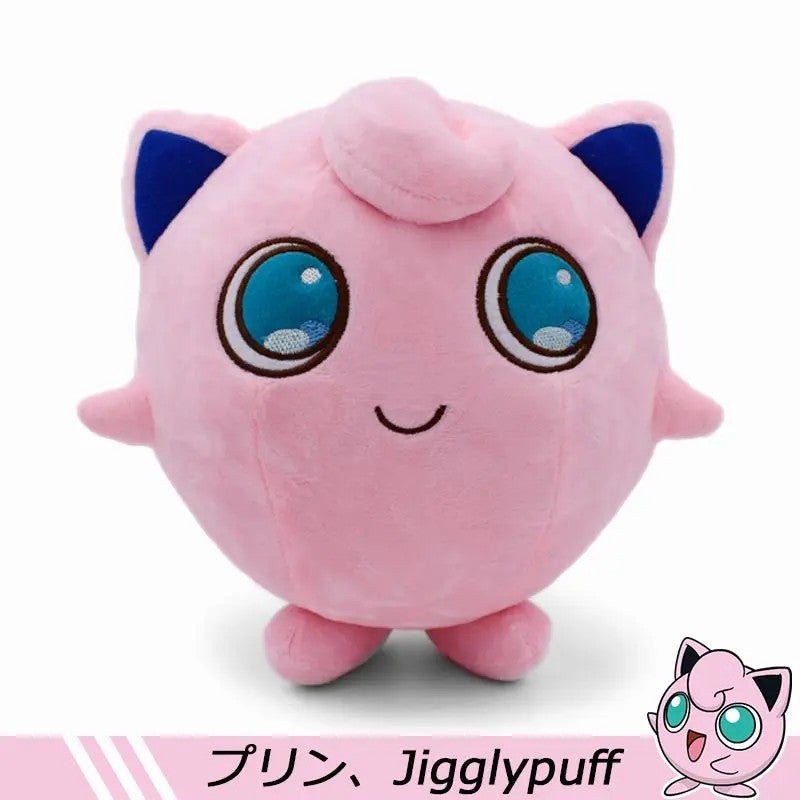 Bluejw High Quality Cute Cartoon Pocket Monster Plush Toy – Soft Stuffed Animal Figure of Classic Anime Pokémon Character, Cuddly Collectible Doll for Kids and Fans - Image 1