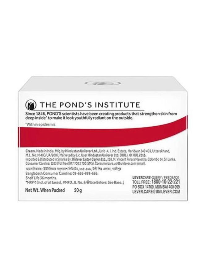 بوندس كريم ليلي مصحح للتجاعيد إيدج ميراكل - Image 3