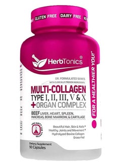 Herbtonics Multi Collagen Capsules (Types 1 2 3 5 and 10) | Hydrolyzed Protein Peptide Grass fed Plus Bone Broth Type 1 2 3 5 10 Healthy Hair Skin Nails (with Organ Complex)  - Image 1