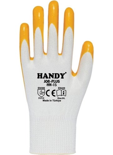 Handy Job Plus Hn-15 Yellow-White Nitrile Glove  - Image 1