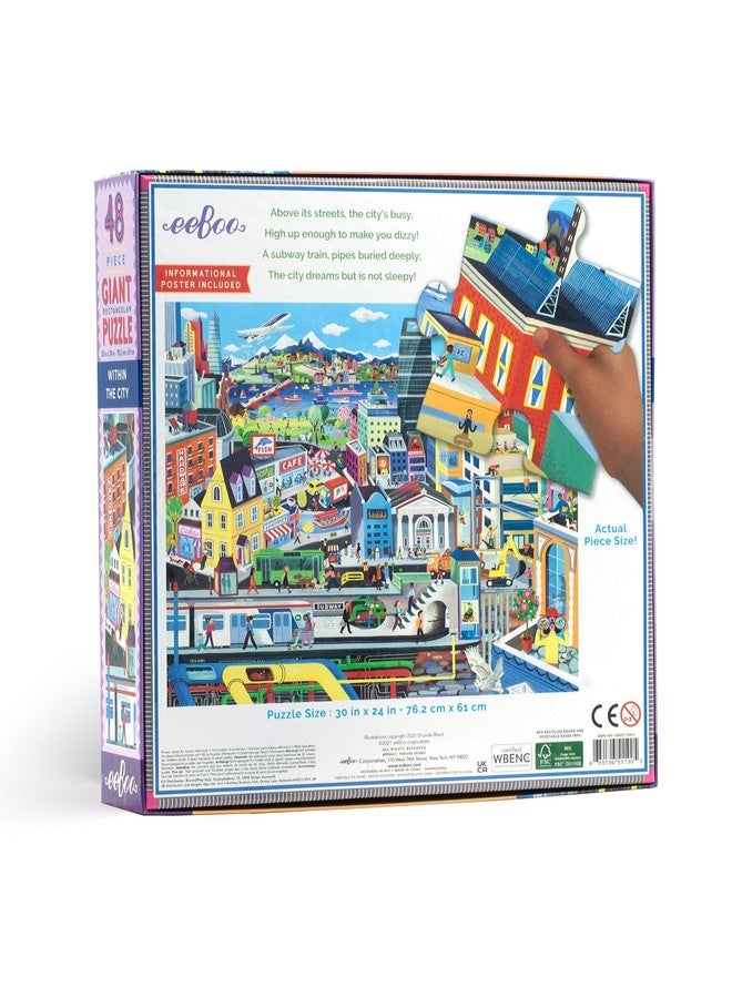 إيبو لعبة تركيب الصور الأرضية العملاقة من إيبو: داخل المدينة، 48 قطعة، مشروع مثالي للأيدي الصغيرة، يساعد في تنمية مهارات الأنماط والأشكال، ويقدم للأطفال تحديًا ممتعًا. - Image 3