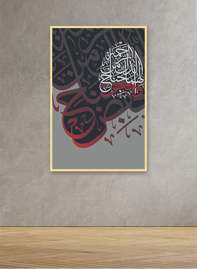 Marktna Canvas Wall Art For Wall Decoration, Islamic Design, With A Hollow Golden Frame, Size (120x80),One Piece - Image 1