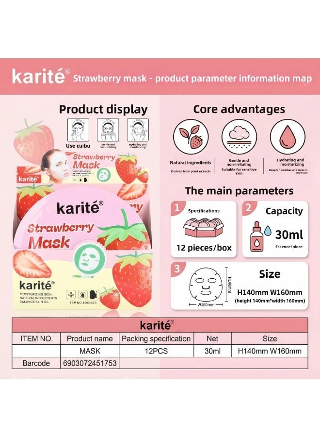 KARITE Karité Strawberry Hydrating Facial Mask  (12pcs Set) - Image 4