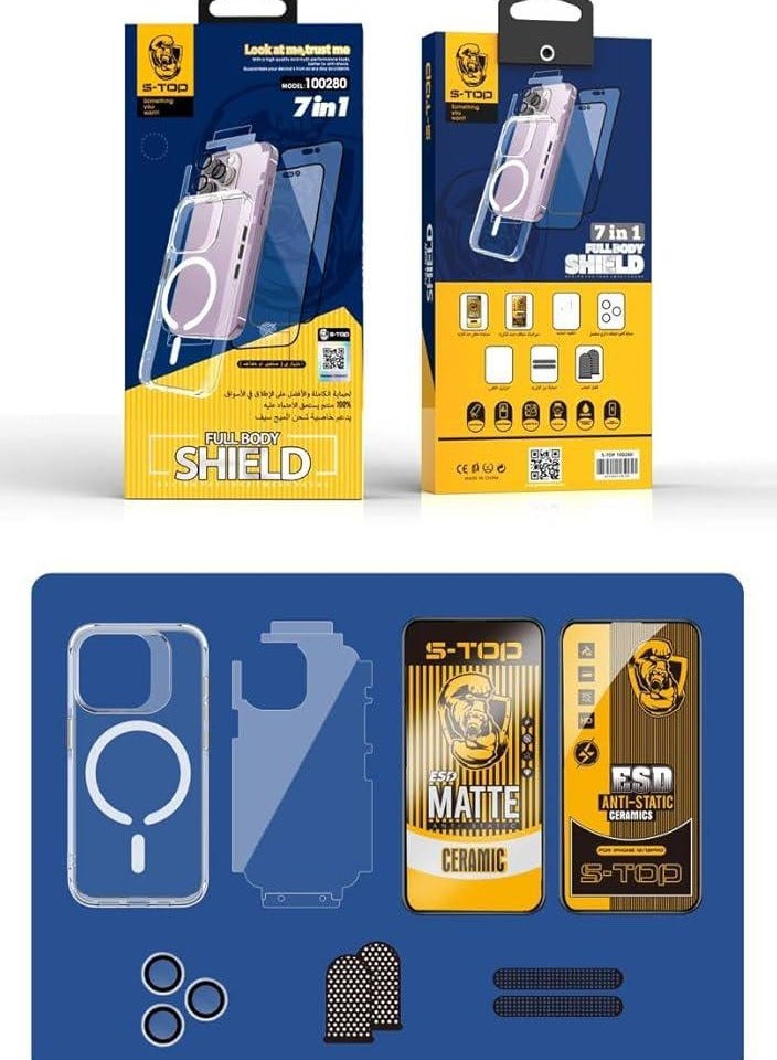 اس-توب S-TOP الأصلية مجموعة الحماية المتكاملة 7 في 1 ايفون 15 بلص - Image 2