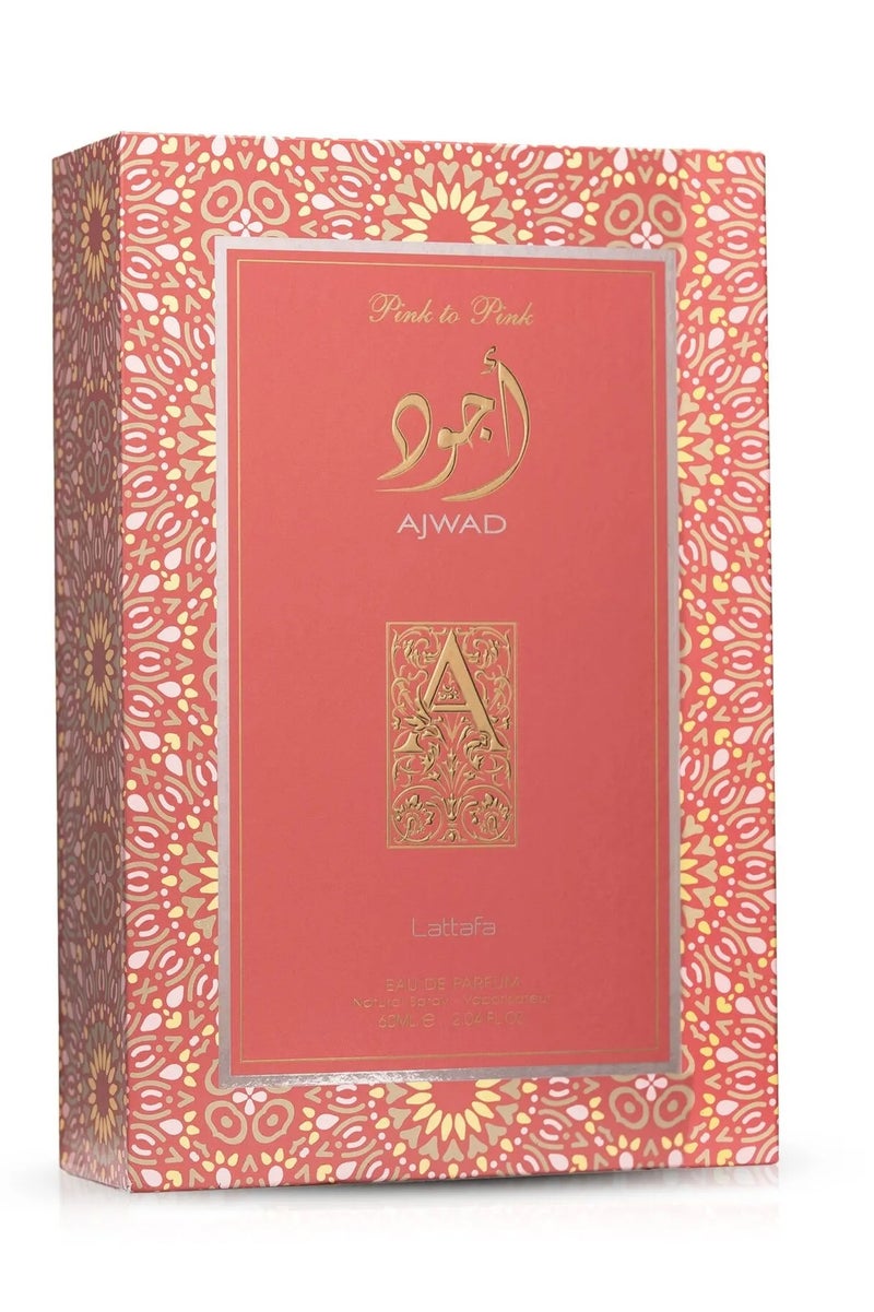 Lattafa عجواد بينك تو بينك عطر ماء 60 مل - Image 1
