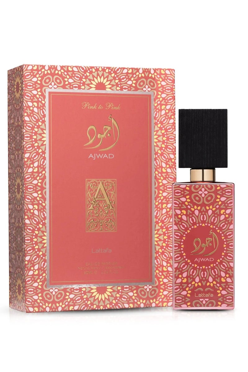 Lattafa عجواد بينك تو بينك عطر ماء 60 مل - Image 3