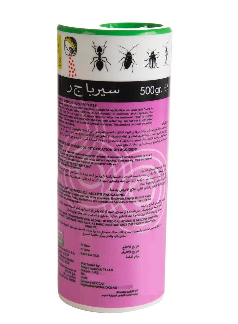 BIG D Serpa Ant Granules 500 G - Image 3