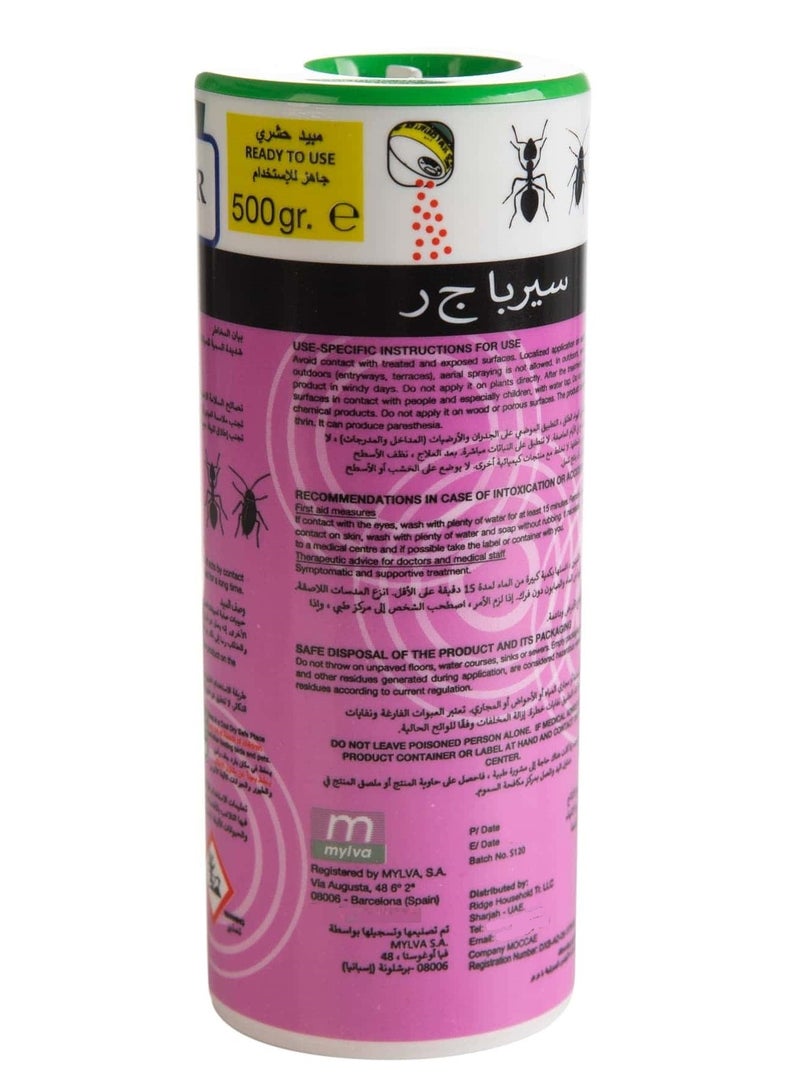 BIG D Serpa Ant Granules 500 G - Image 2