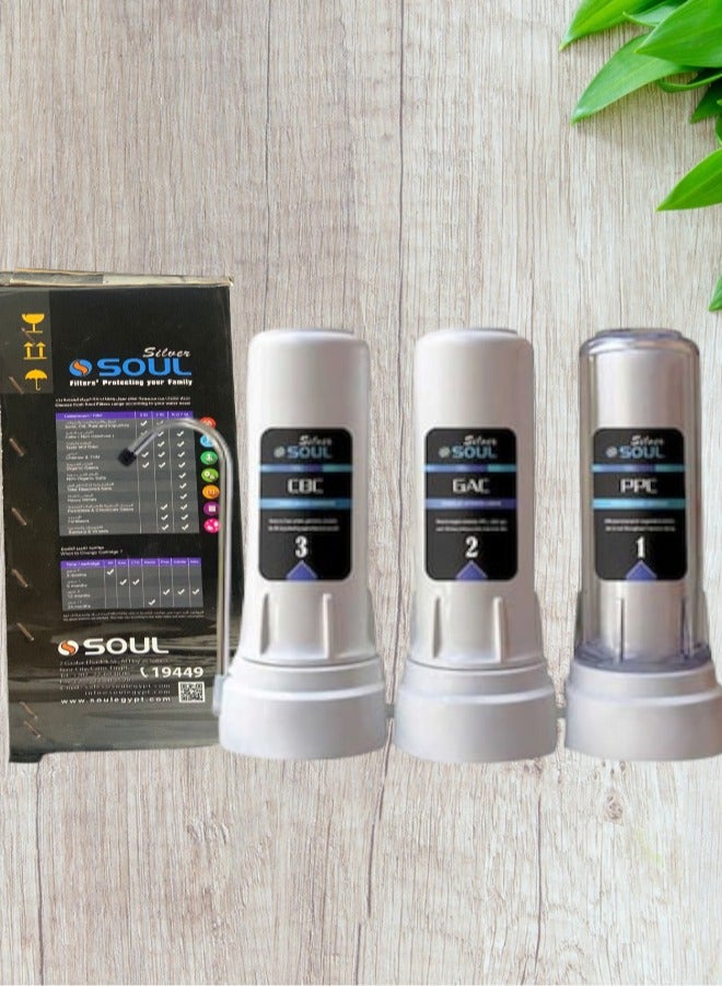 سول فلتر  مياه  3 مراحل سيلفر + 2 مرحلة - Image 2