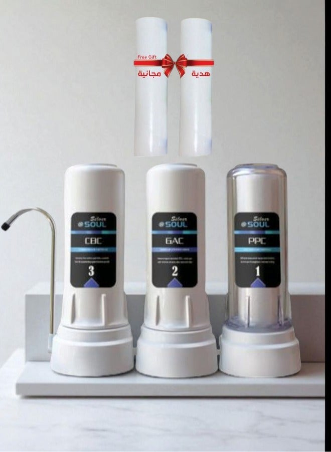 سول فلتر  مياه  3 مراحل سيلفر + 2 مرحلة - Image 1