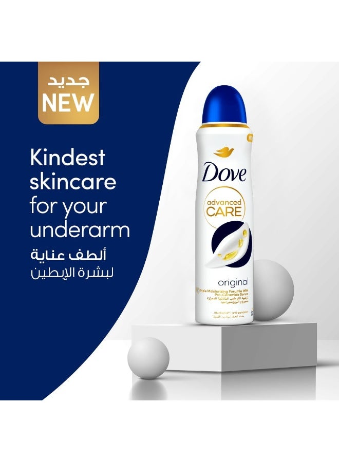 Dove Advanced Care Women Antiperspirant Deodorant Spray Original Triple Moisturizing Forumla With Pro Ceramide Serum -150 Ml - Image 3