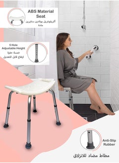 Generic Shower Chair Stool Adjustable Nonslip Bathing Bench For Elderly Disabled Lightweight Anti Slip Shower Seat Medical Toilet Seat Bathroom  Bathtub Safety For Senior Injured Pregnant  - Image 3