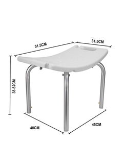 Shower Chair Stool Adjustable Nonslip Bathing Bench For Elderly Disabled Lightweight Anti Slip Shower Seat Medical Toilet Seat Bathroom  Bathtub Safety For Senior Injured Pregnant - pzsku/Z34A26E549F1AB953884EZ/45/_/1734533670/be98e6b6-7e39-42d2-8789-9d9c71dbcda0